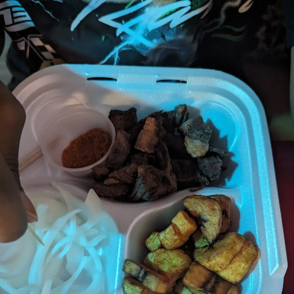 Beef Suya