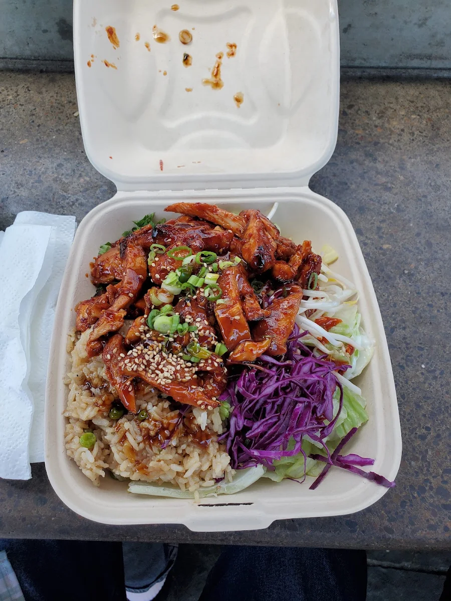 Spicy Chicken Burrito Bowl