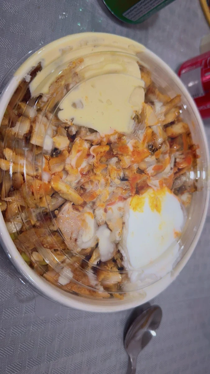Chicken Rice Bowl