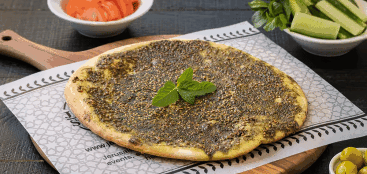 Zaatar Mankoshi
