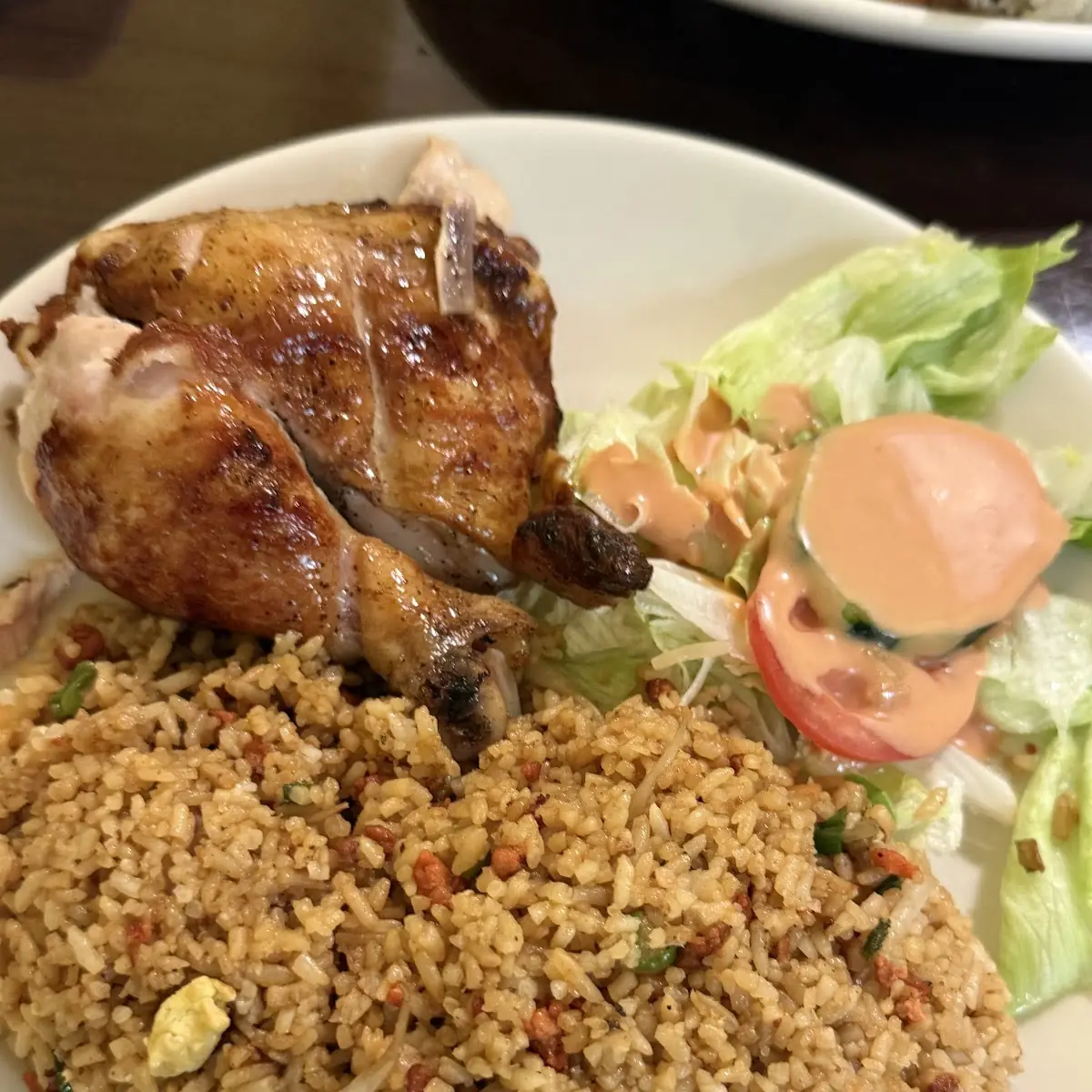 Nasi Goreng