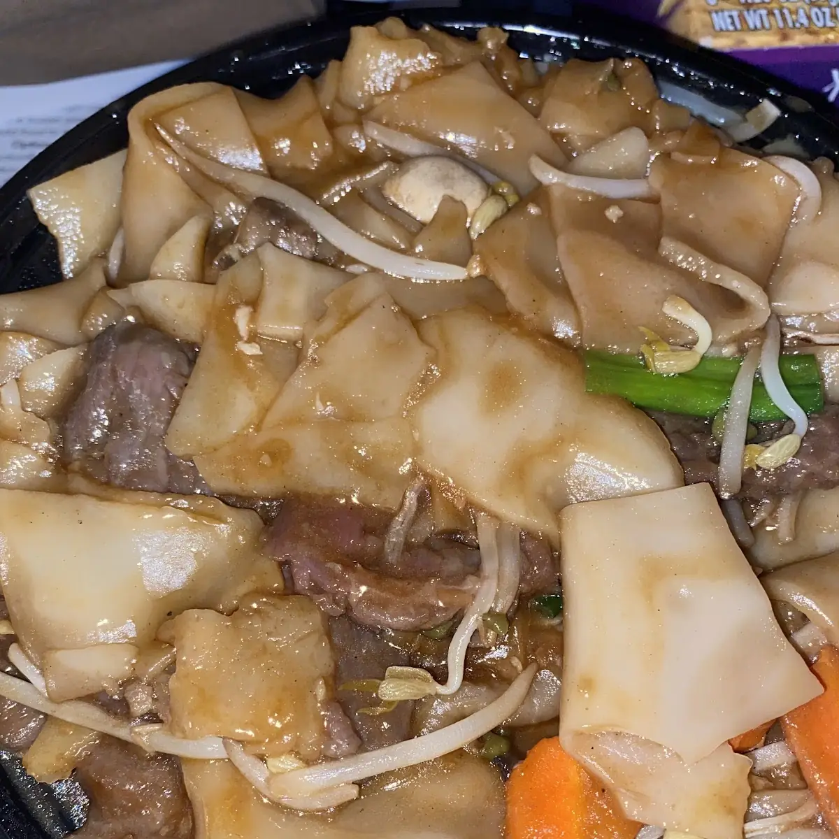 Cantonese Chow Fun