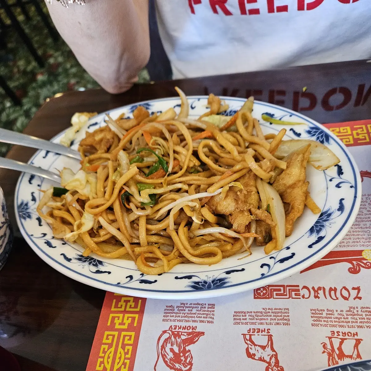 Lo Mein