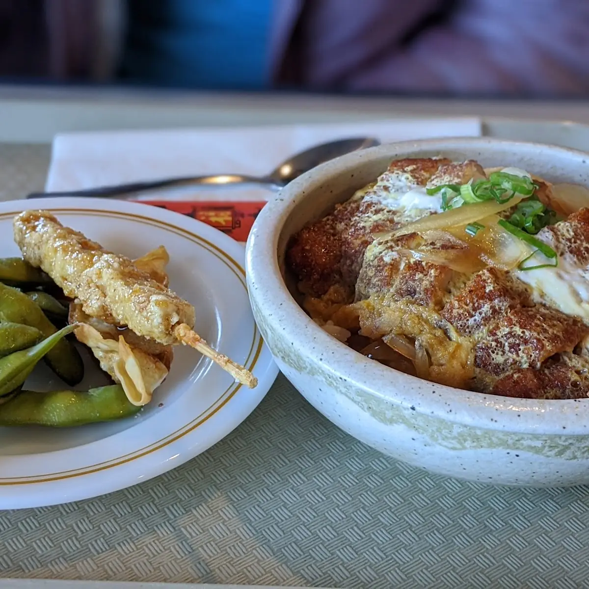 Katsu Don Lunch Combination