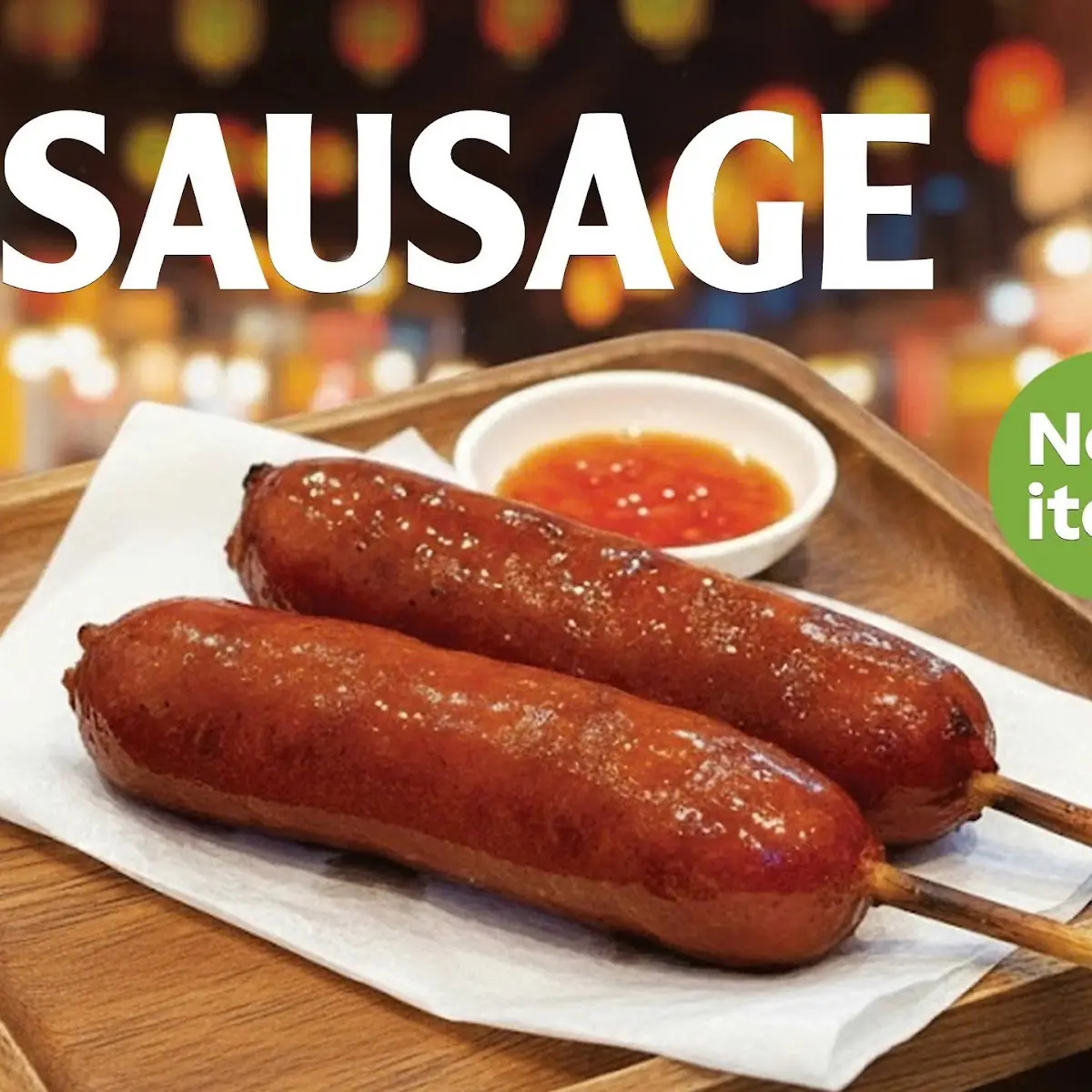 Taiwanese BBQ Sausage 3pcs - New