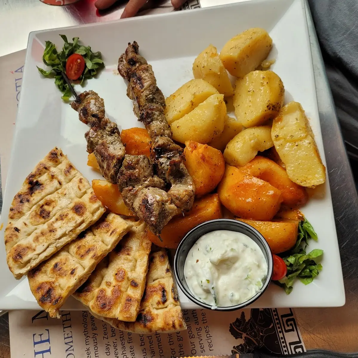 Greek Souvlaki