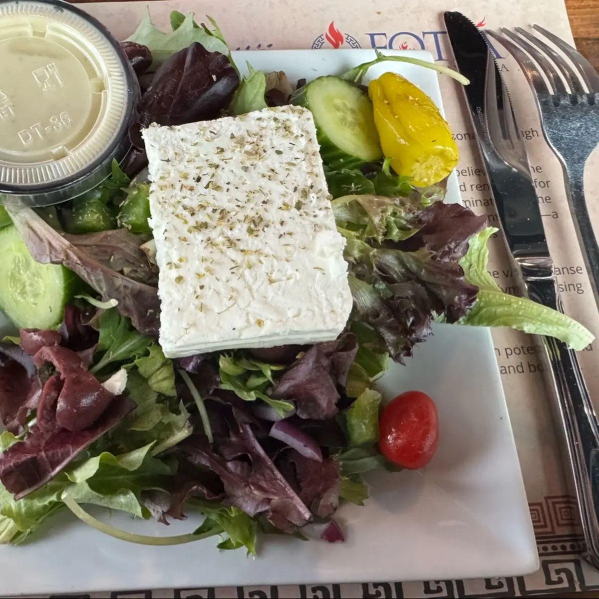 Side Salad