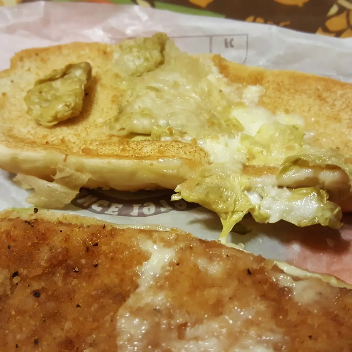 My Chicken Sandwich