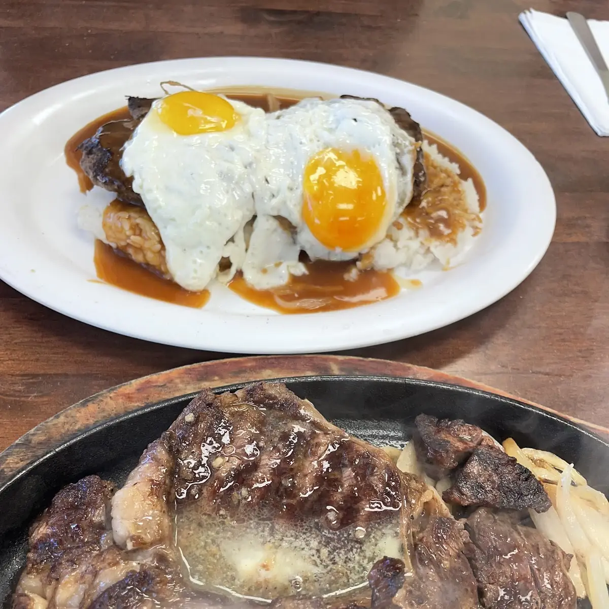 Teri Ribeye Breakfast