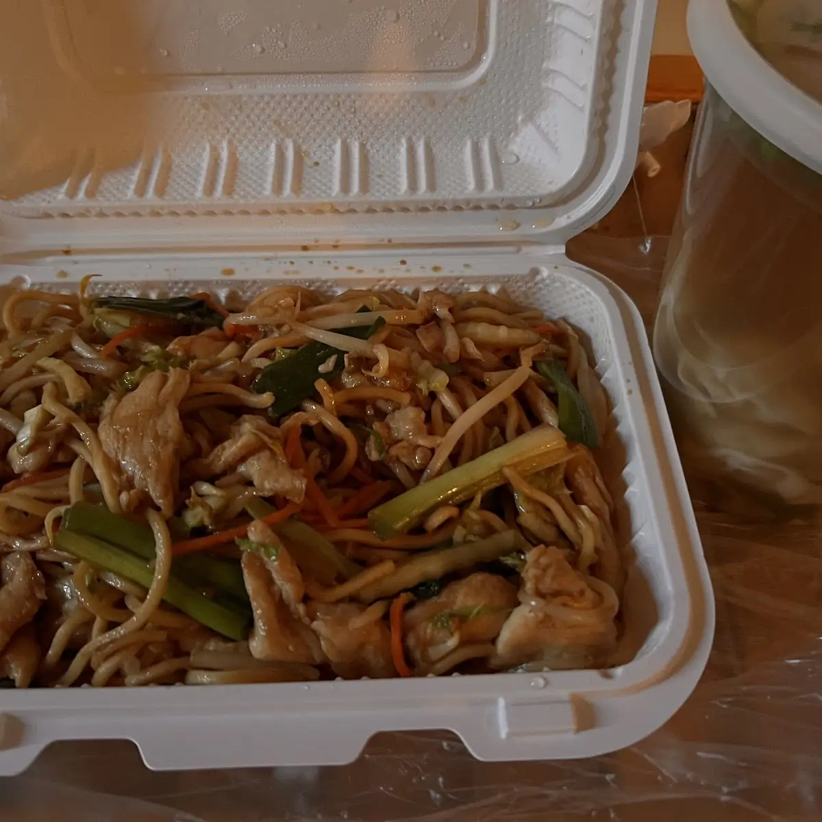Chicken Chop Suey