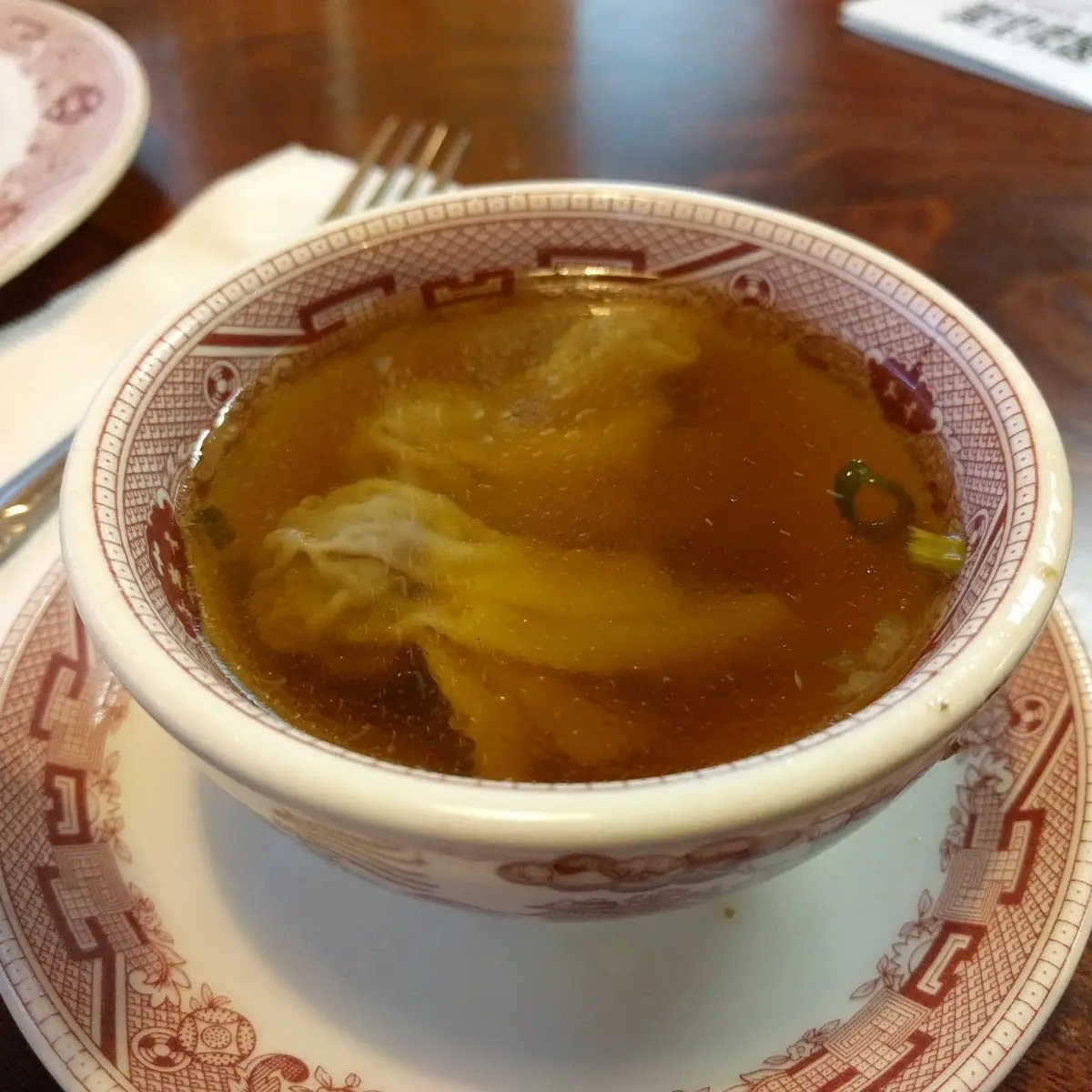 Wonton Soup