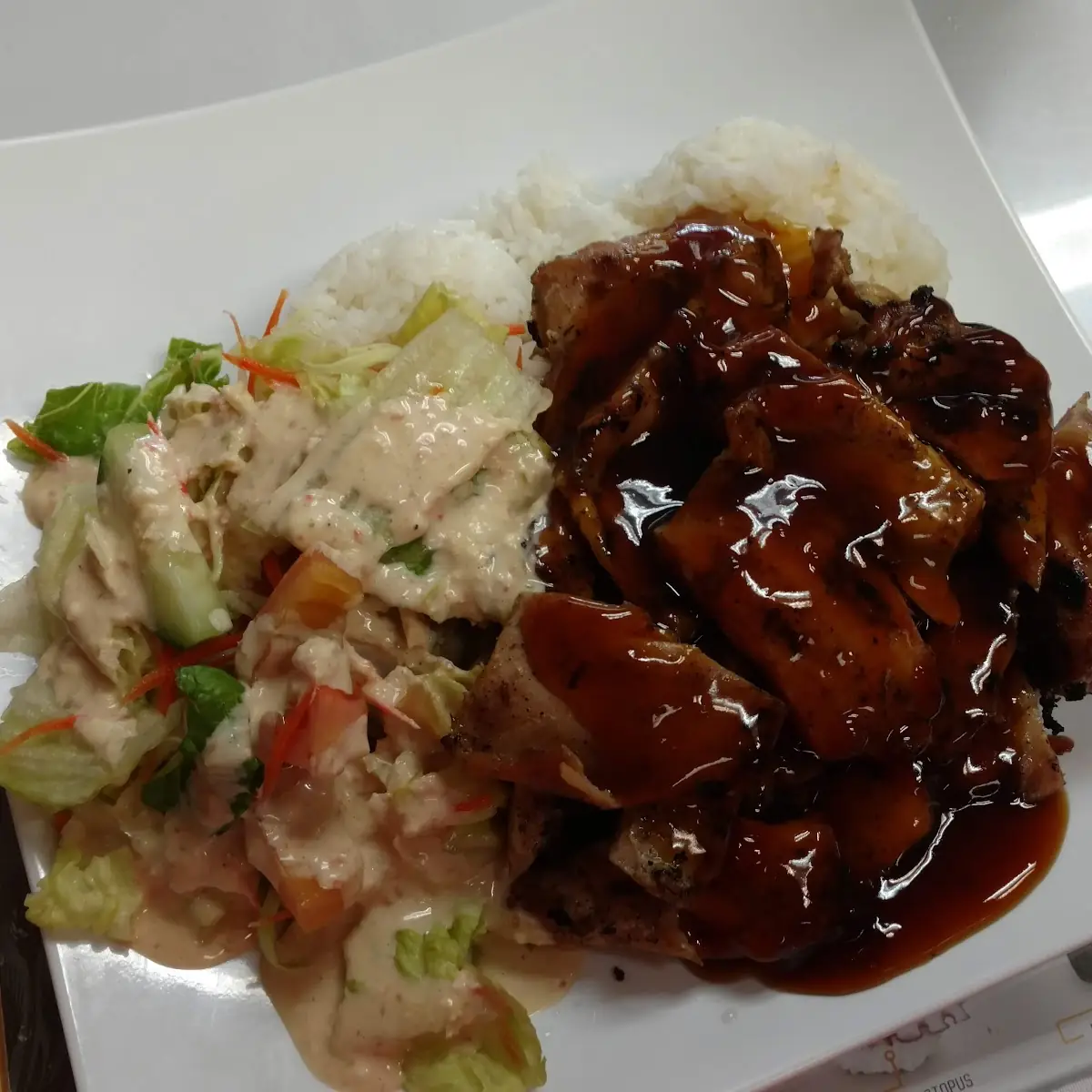 Chicken Teriyaki