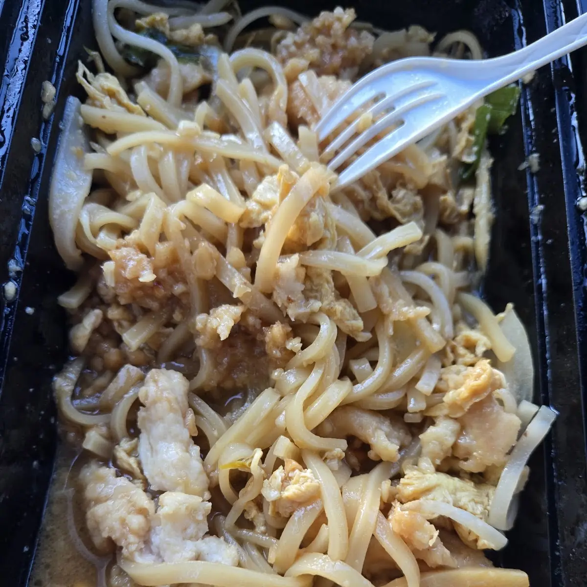 Chicken Lo Mein