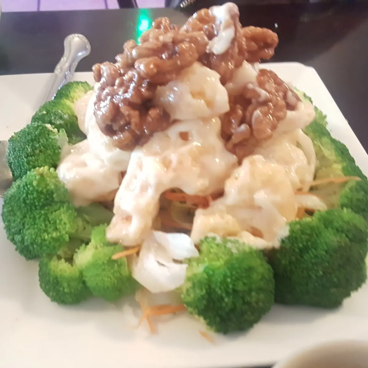 Honey Walnut Shrimp