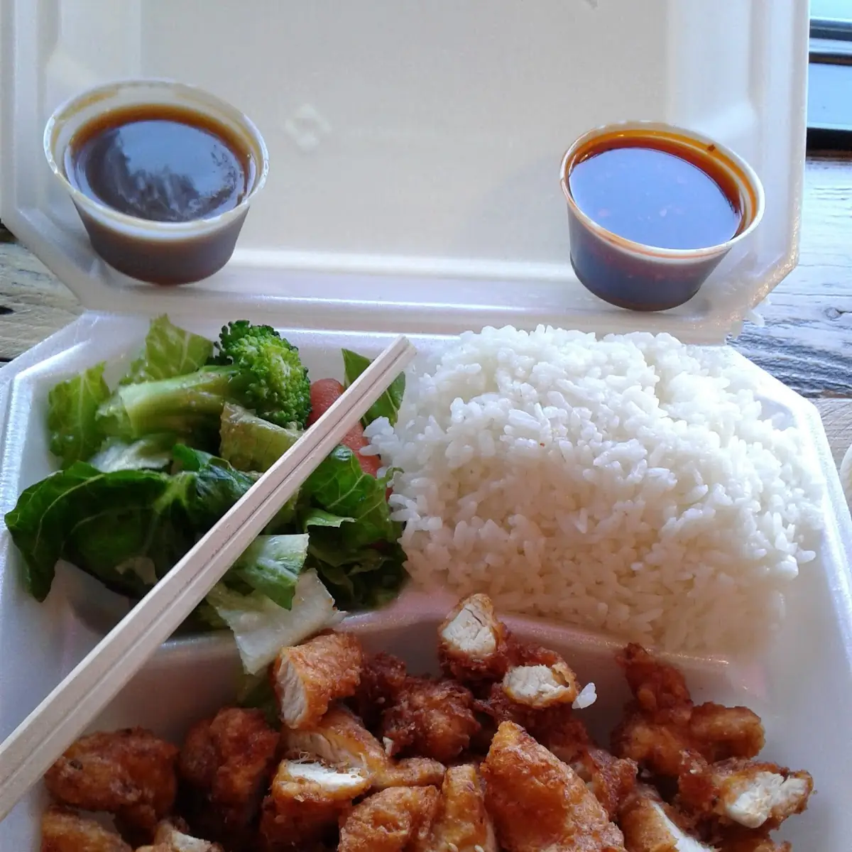 Side Teriyaki Chicken