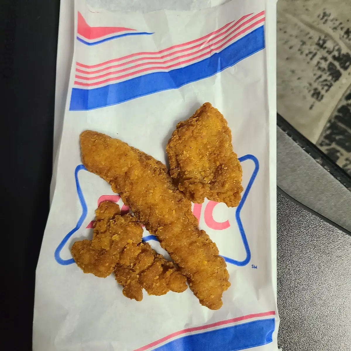 Chicken Strip