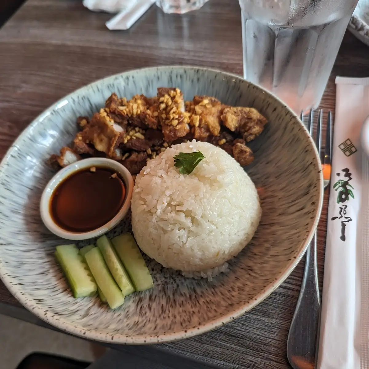 Crispy Pork Bun