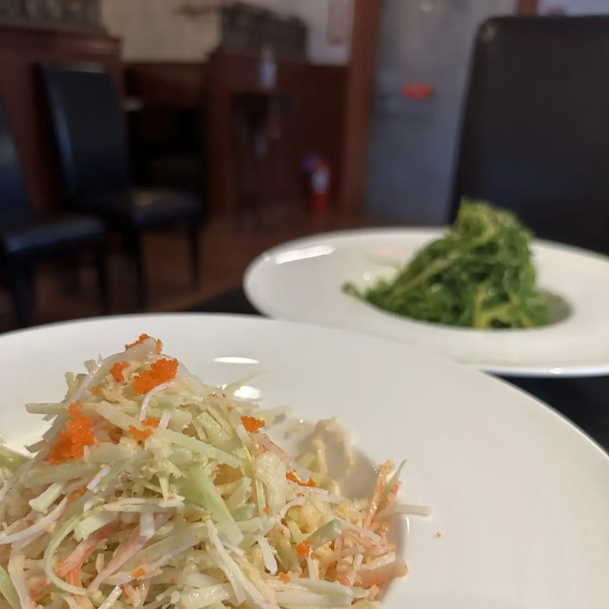 Papaya Salad