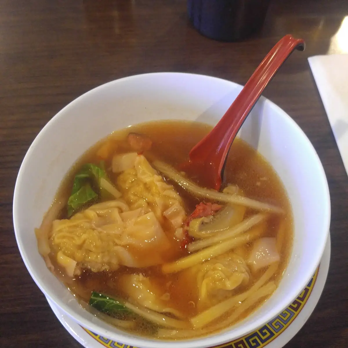 War Wonton Soup
