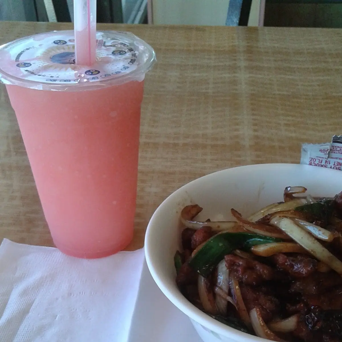 Mongolian Beef or Chicken