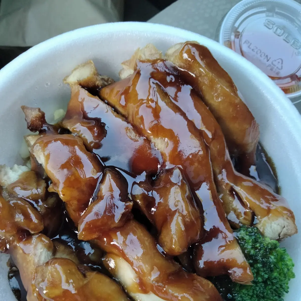 Teriyaki Chicken Rice Bowl