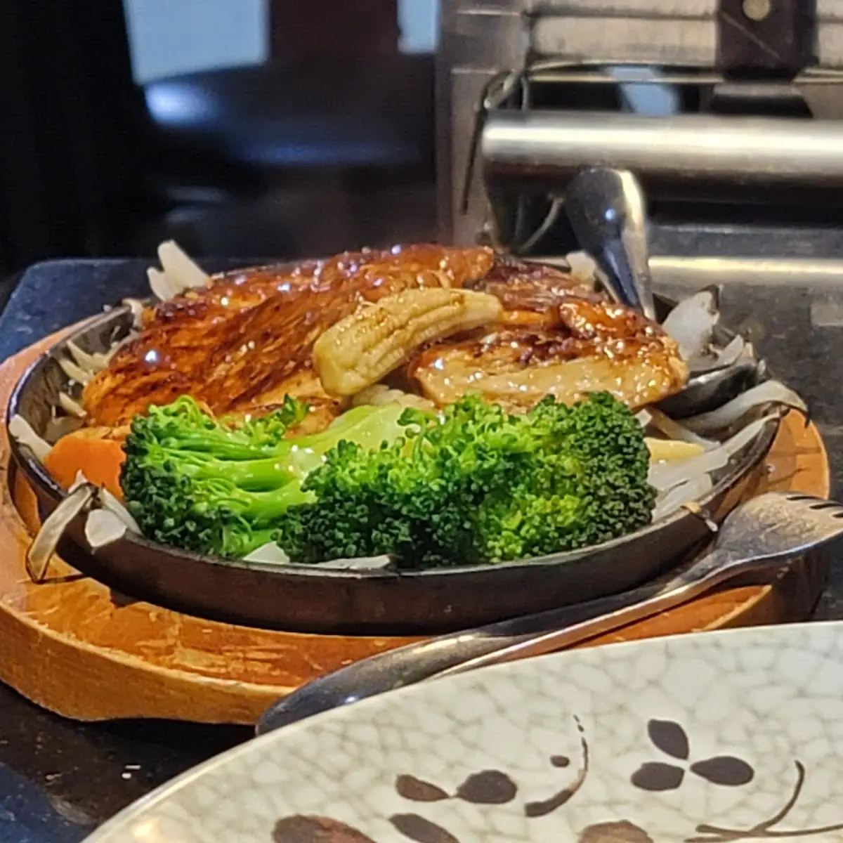 Teriyaki Chicken