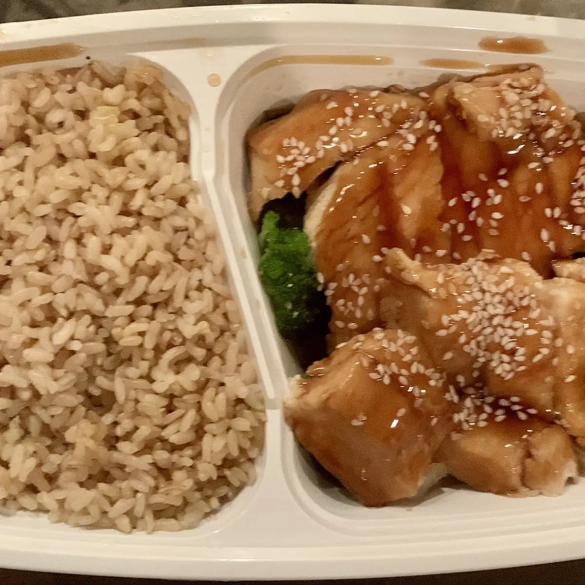 Brown Rice