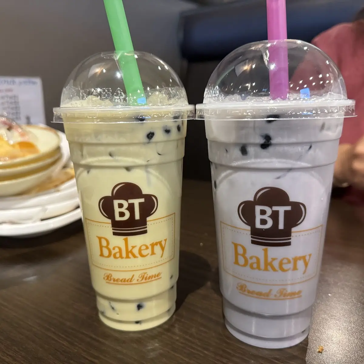 Taro Boba Tea