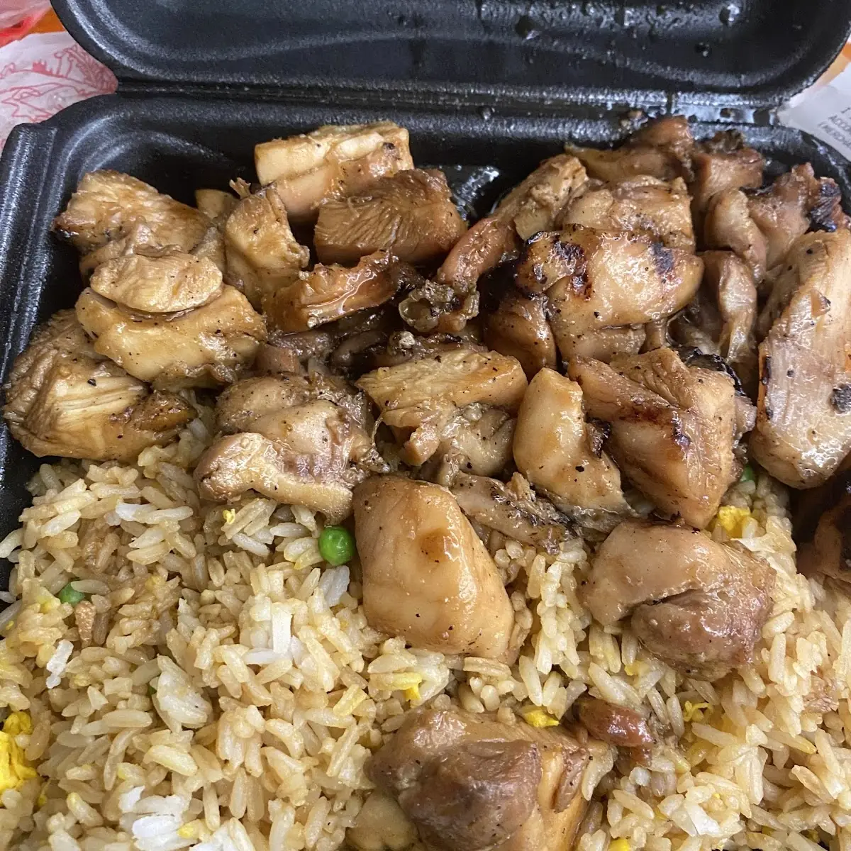 Bourbon Chicken Fried Rice
