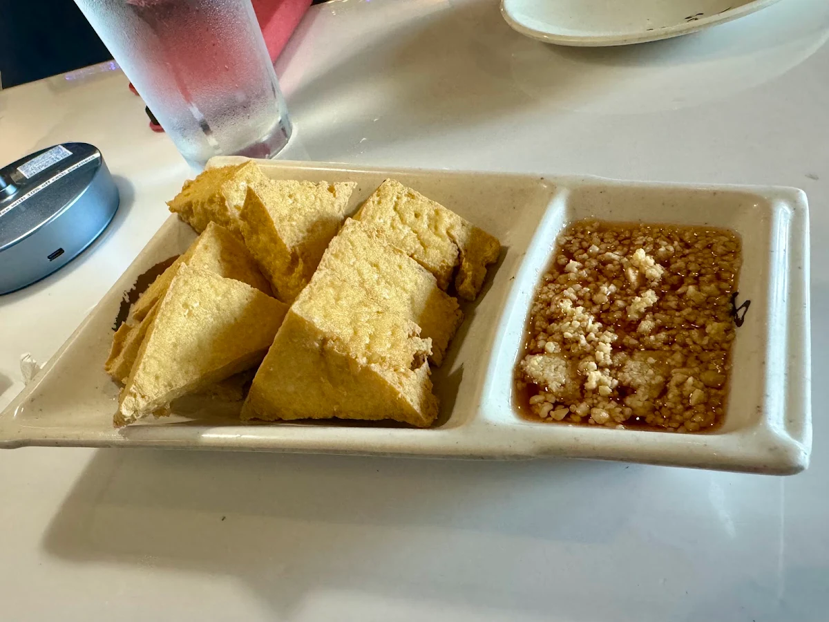 Fried Tofu