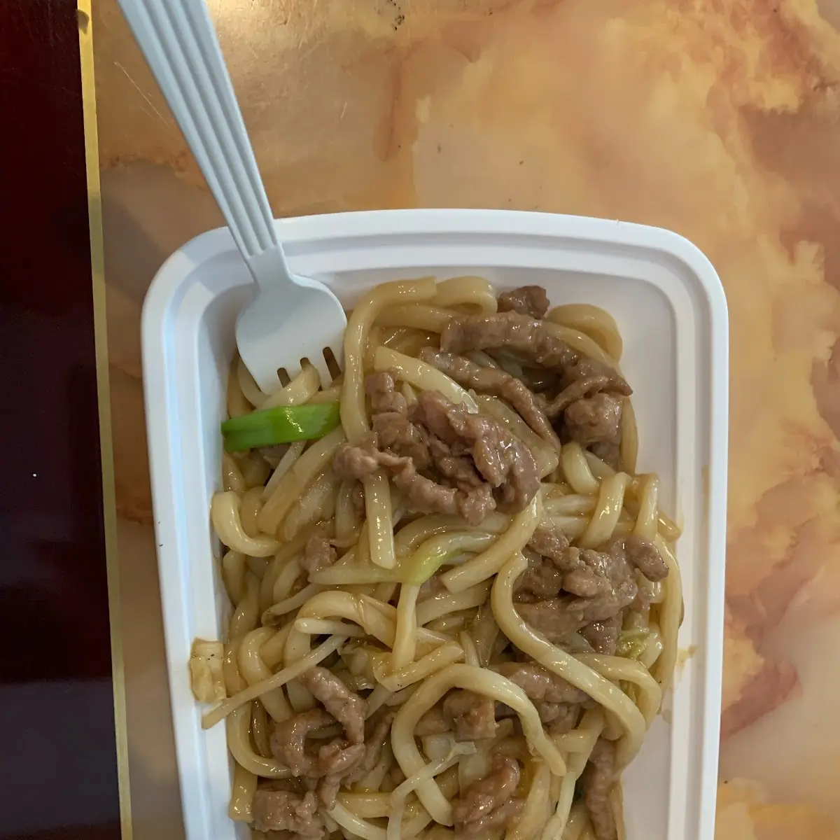 H20. Beef Vermicelli