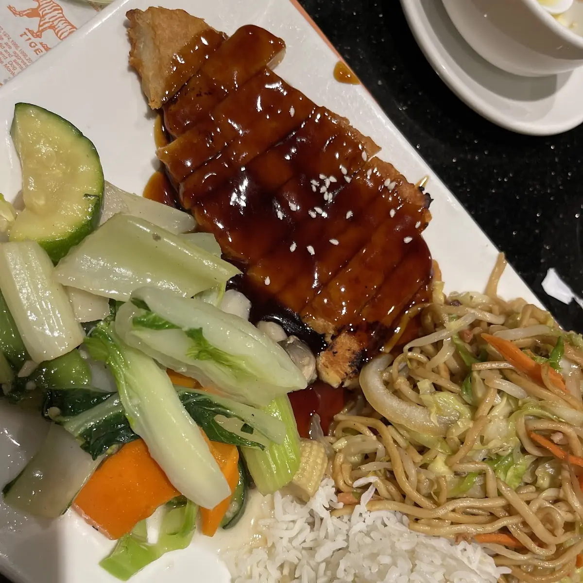 Chicken Teriyaki
