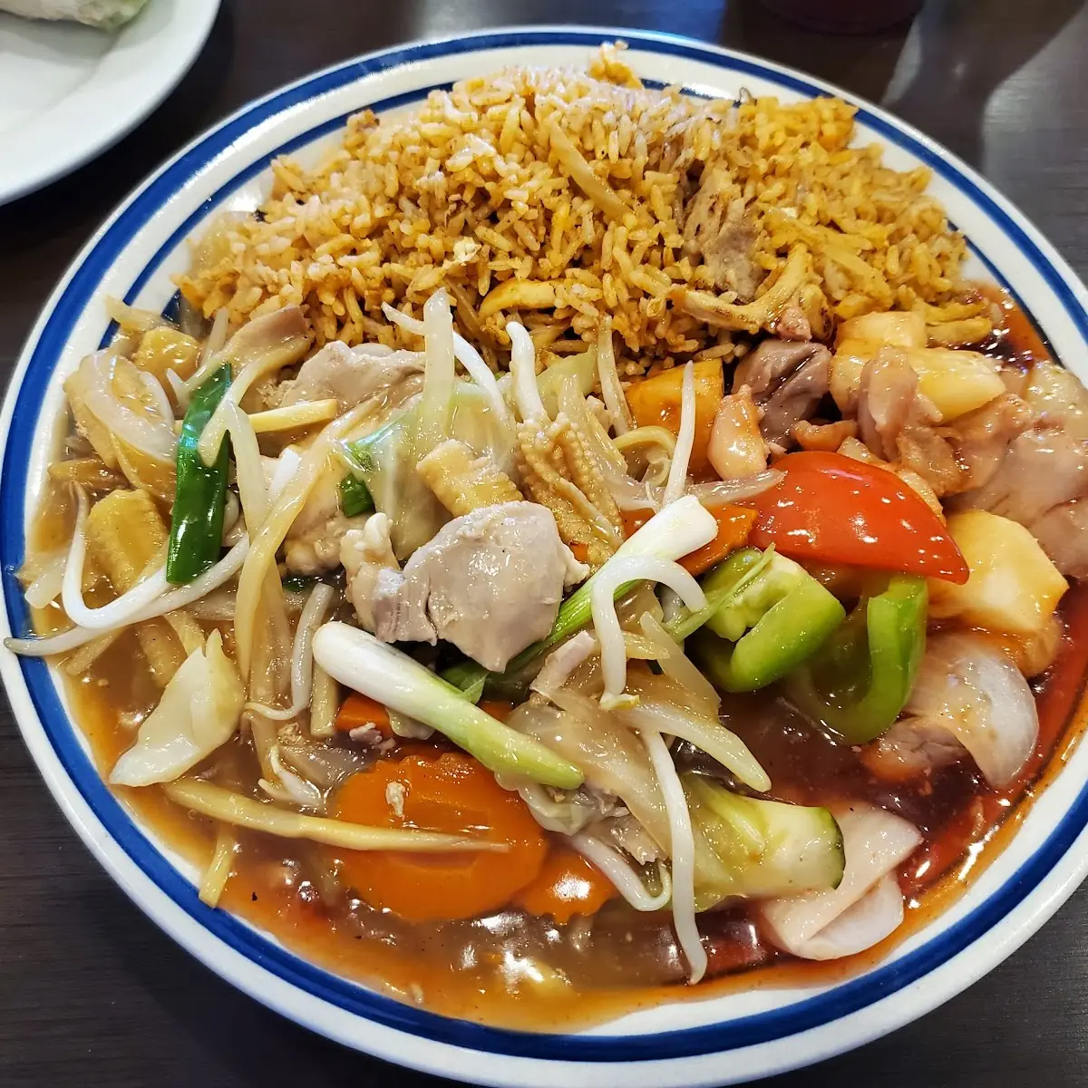 Fried Rice Chicken Chop