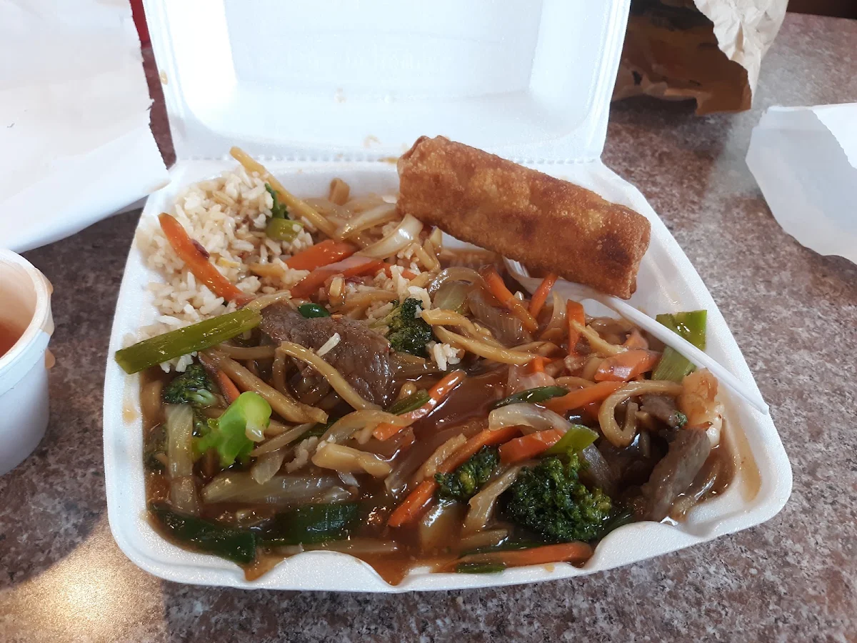 Mongolian Beef