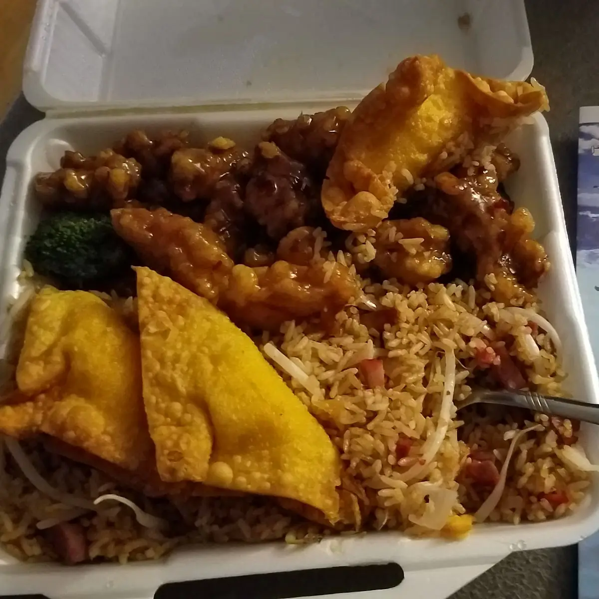 Orange Chicken