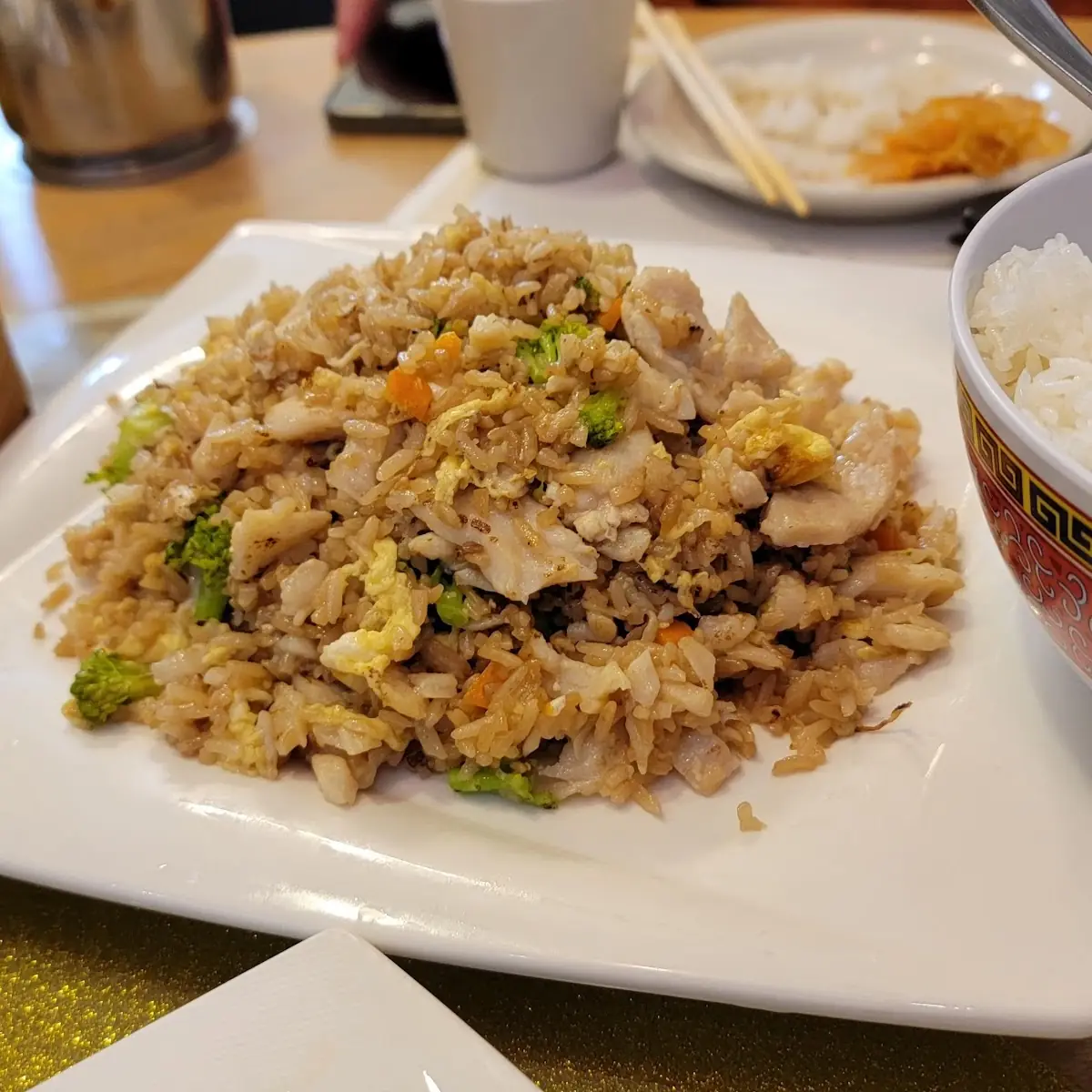 Salted Fish and Chicken Fried Rice