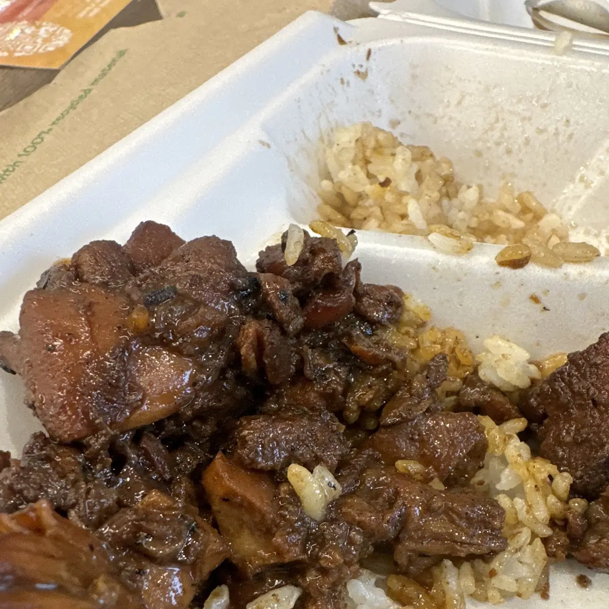 Oxtail