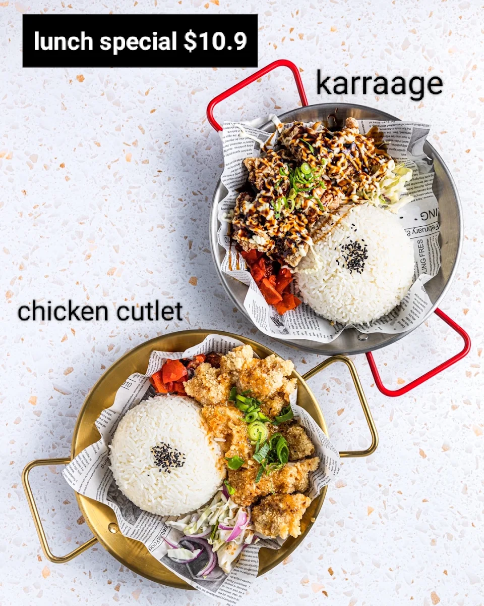 Boneless Rice, BUFWIN —chicken buffet & beer. Halal food