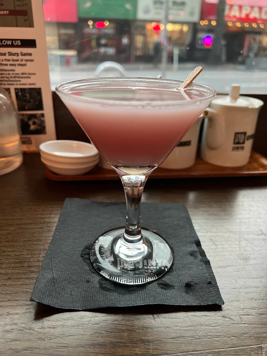 Lychee Martini