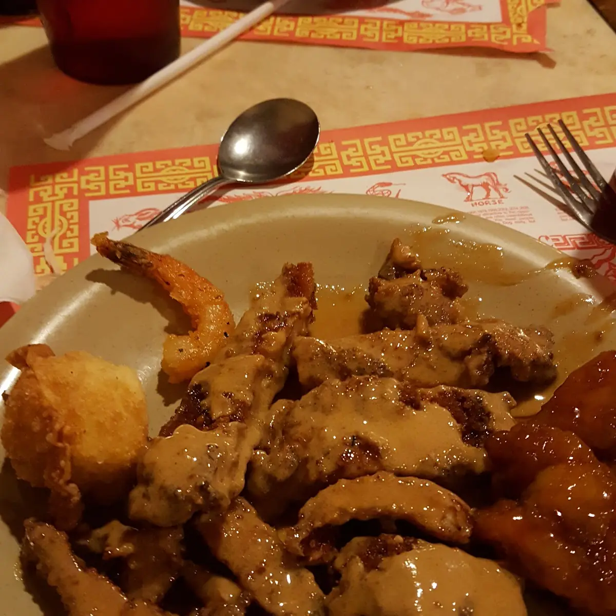 Peanut Butter Chicken