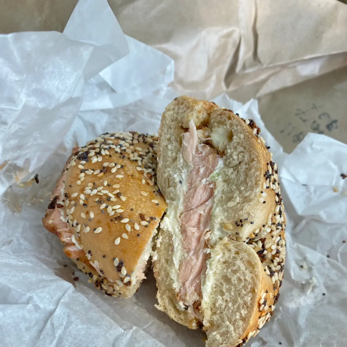 Northern Bagel