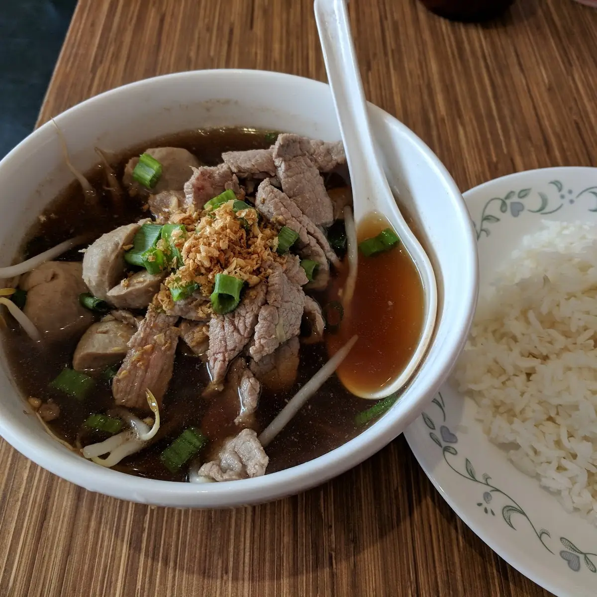 Noodles Nam Tok Beef or Pork