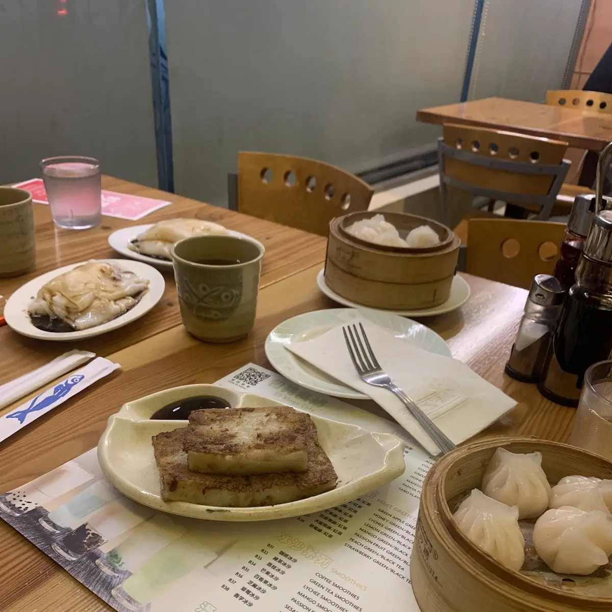 Dim Sum