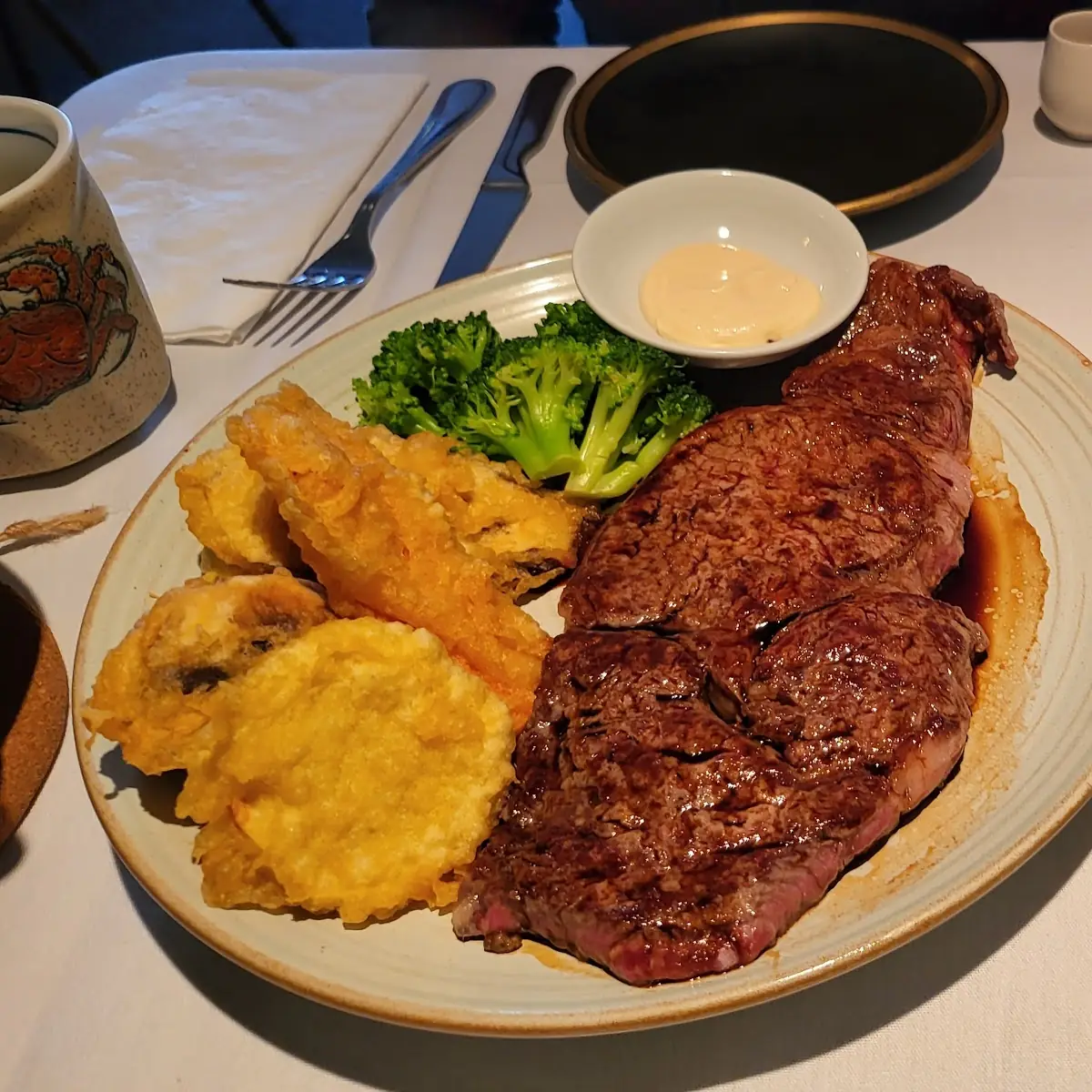 Rib Eye with Teriyaki Sauce