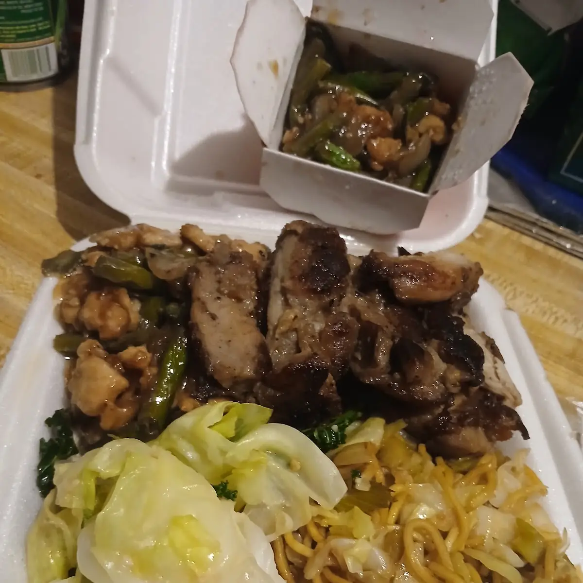 Chicken Teriyaki Chicken