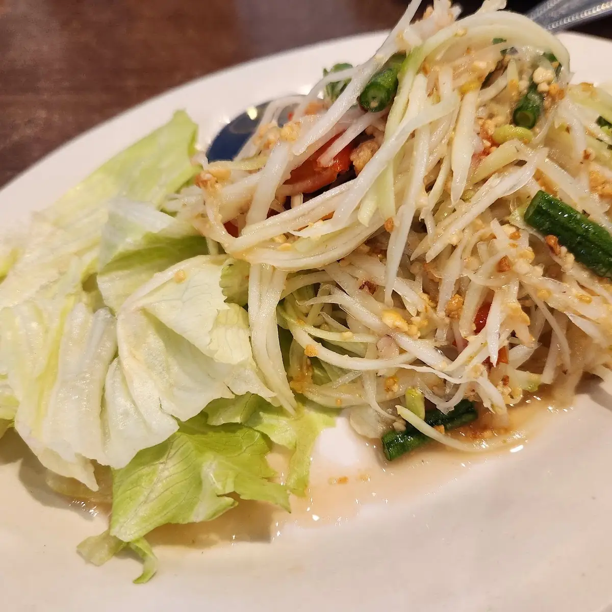 Papaya Salad