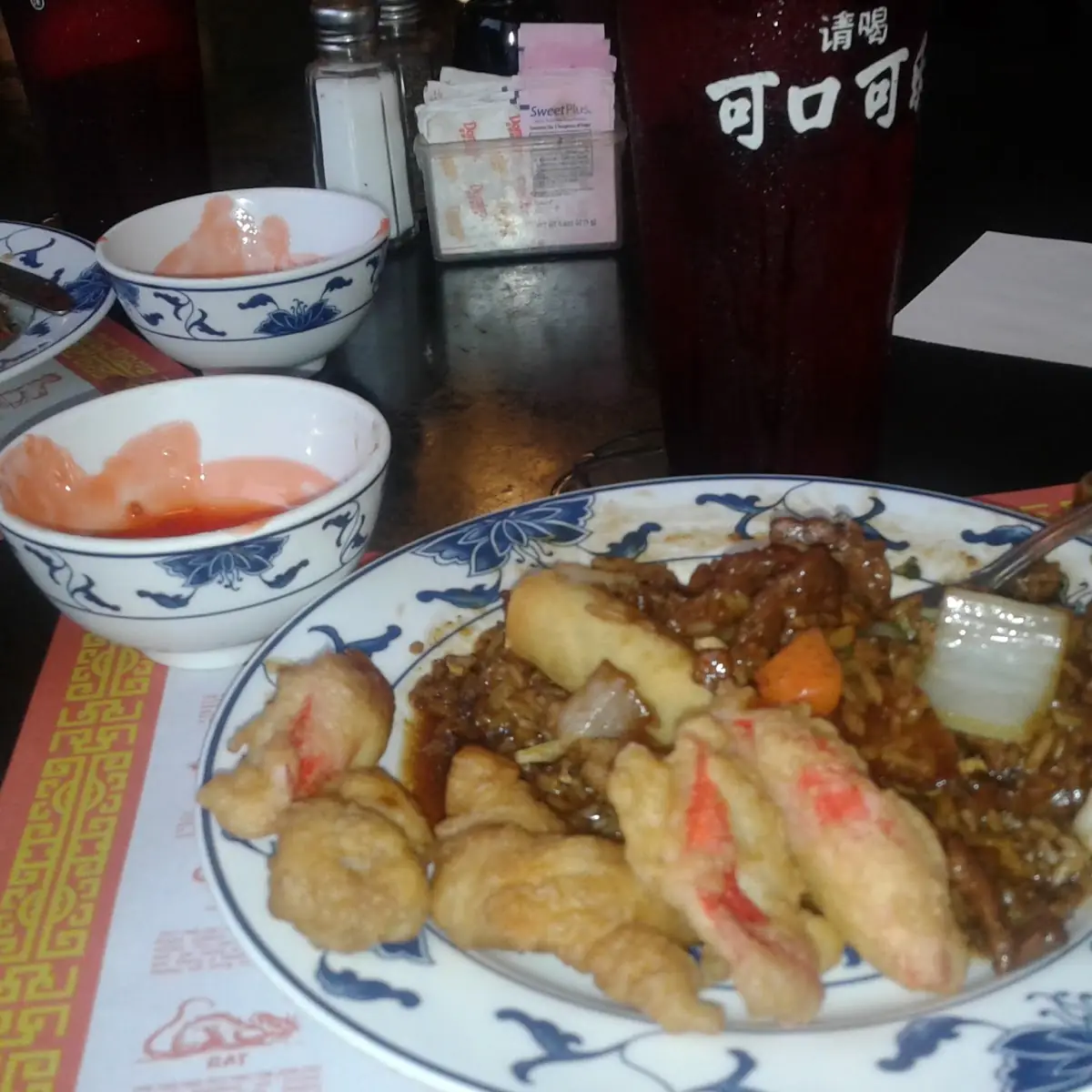 Sesame Chicken