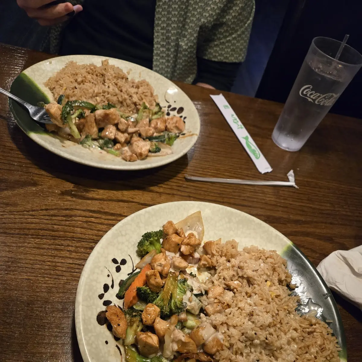 Chicken Hibachi Vegetable Rice