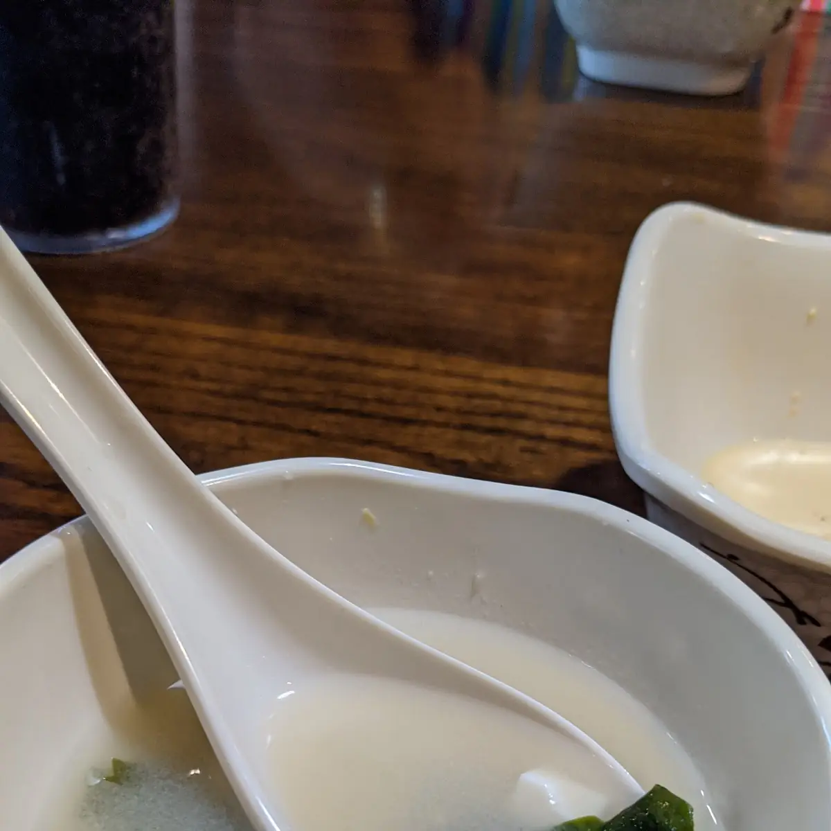 Miso Soup