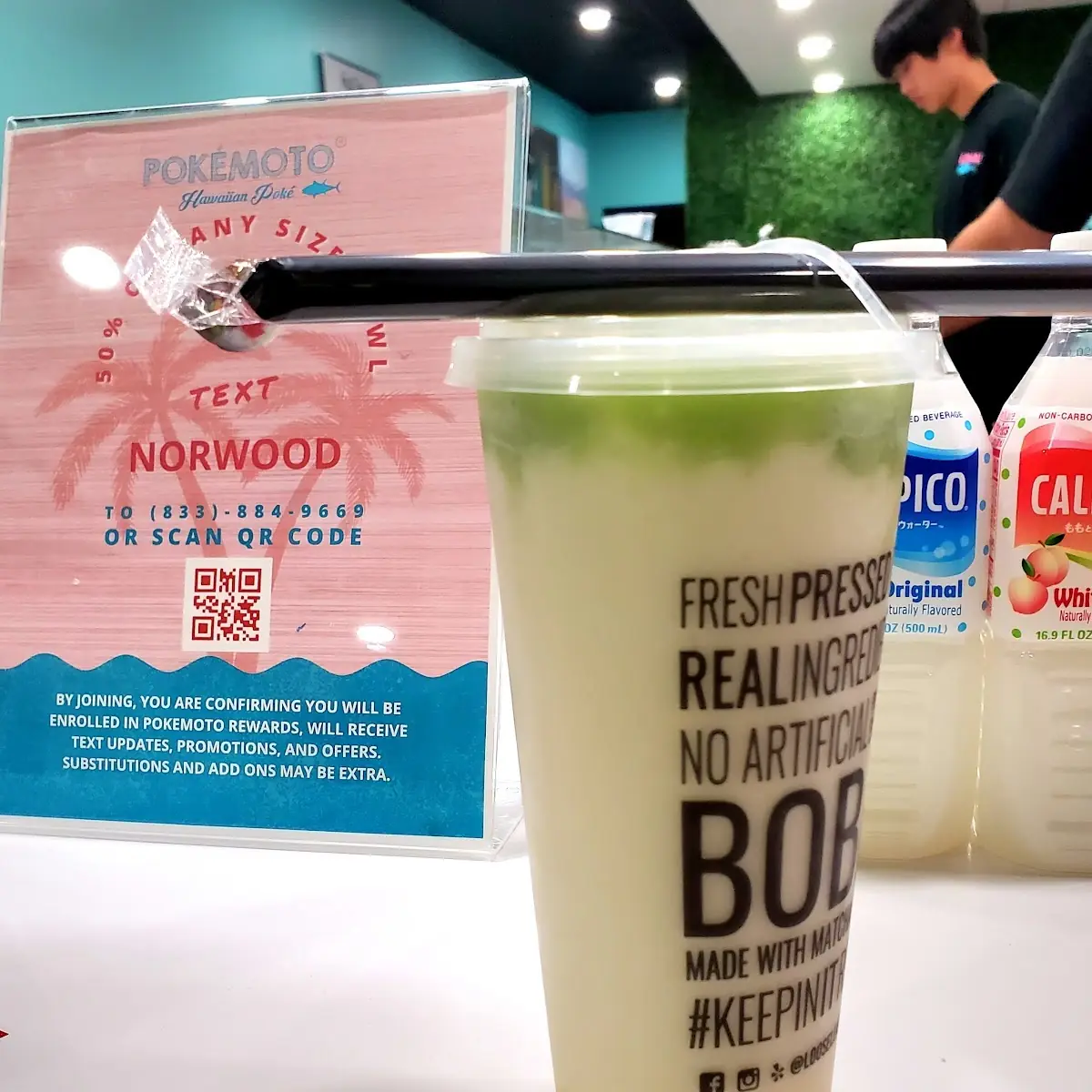 Pandan Piña Collision with Lychee Jelly